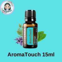 dōTERRA AromaTouch