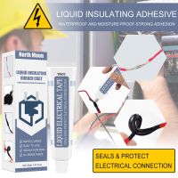 Waterproof Liquid Insulation Tape Paste Electronic Sealant Insulating Anti UV Fast Dry Glue 30ml for Home Office