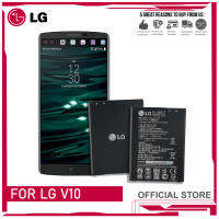 LG V10 | Stylus 2 Battery Original | H961N | F600 | H900 | H901 | VS990 | H968 | Model:BL-45B1F High Quality Phone Battery (3000mAh) WITH FREEBIES