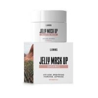 LANOS Jelly Mask UP 20ml. หน้าใส  ด้วยเจลลี่มาร์ค มาร์คลานอส ลานอส เจลลี่