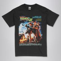 เสื้อยืดคุณภาพสูงผู้ชาย Back to the Future III ภาพยนตร์คลาสสิกภาพยนตร์แขนสั้น Graphic Tee