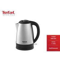 Tefal กาต้มน้ำไฟฟ้า กำลังไฟ 2200 วัตต์ ความจุ 1.7 ลิตร รุ่น KI800D66 -Sliver กาต้มน้ำไฟฟ้า กาต้มน้ำร้อน กาต้มน้ำTefal