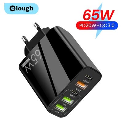 Elough อะแดปเตอร์ชาร์จเร็ว 65W USB 3.0 Type C