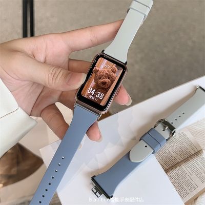 สายซิลิโคนบางเฉียบสำหรับนาฬิกา Huawei FIT 2 Fit FitNew สายนาฬิกาสมาร์ทสายรัดข้อมือหัวเข็มขัดโลหะกีฬาสร้อยข้อมือทดแทน Huawei Watch Fit 2 อุปกรณ์เสริม Correa