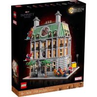 Lego 76218 Sanctum Sanctorum