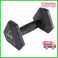 Hex Dumbbell 2.5 kg