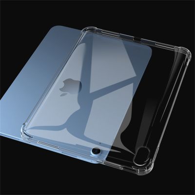 เคสโทรศัพท์แบบซิลิโคนกันกระแทกสำหรับ Apple iPad 10 2022รุ่น10th 10.9นิ้วฝาครอบป้องกันแท็บเล็ตฝาหลังแบบใส Casing Tablet ยืดหยุ่น