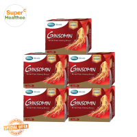 Mega we care ginsomin (pack5) 30 แคปซูล เมก้า วี แคร์ จินโซมิน (Special Offer)