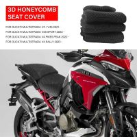 Bantal Kursi ไนลอนคนขับผู้โดยสารสำหรับ Ducati Multistrada V4 V4S V 4 2021-รถจักรยานยนต์ที่หุ้มเบาะผ้าตาข่ายระบายอากาศ3มิติ