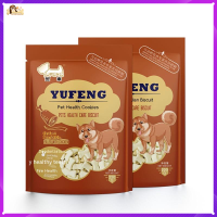 ทรีทเมนต์บิสกิตสัตว์เลี้ยง Yufeng 220กรัมและขนมขบเคี้ยวสำหรับสุนัข