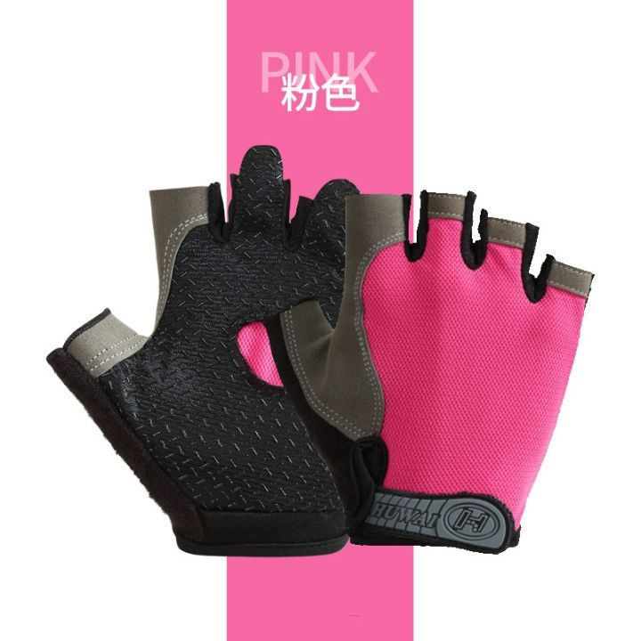 cycling-half-finger-outdoor-anti-slip-anti-sweat-men-women-fitness-gloves-breathable-anti-shock-sports-gloves-for-bike-bicycle