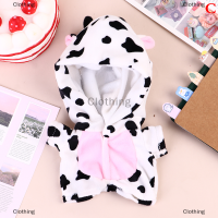 Clothing mother and baby HAND-made Suit 20cm ตุ๊กตาไดโนเสาร์ฉลามเสื้อผ้าตุ๊กตาตุ๊กตาตุ๊กตาของขวัญ