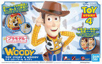 Bandai TOY STORY 4 WOODY 4573102576996 B5