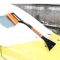 2-In-1 Multi-Function Long Handle รถ Ice Scraper Snow Shovel Brush ฤดูหนาวรถกระจกหน้าต่าง Snow Removal Car Care