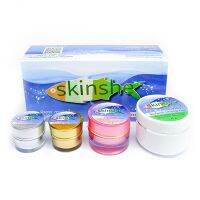 สกินซี Skinshe Giftset Cream