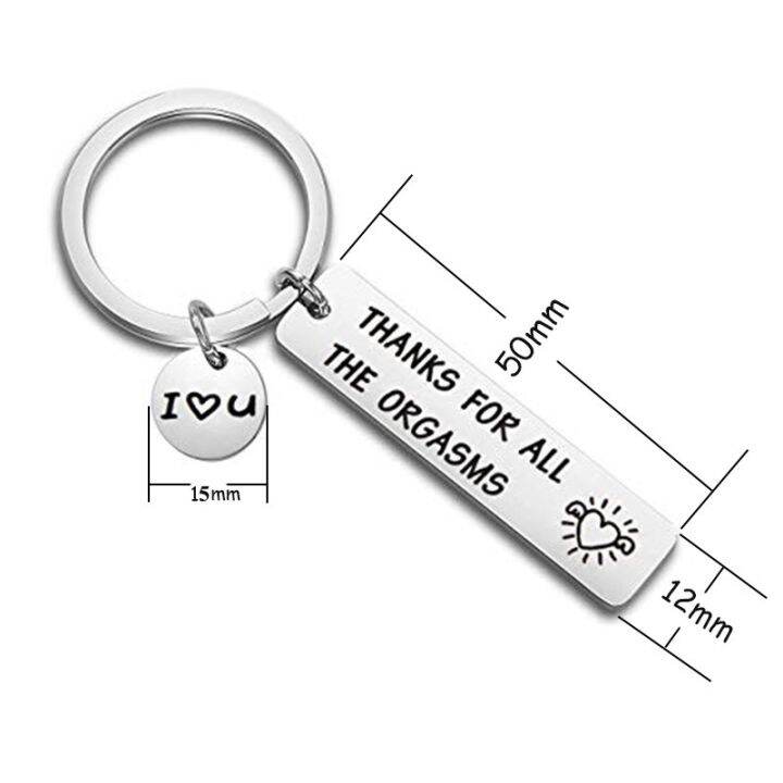 stainless-steel-keychain-thanks-for-all-the-orgasms-black-humor-gift-for-couples