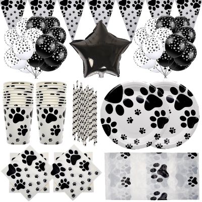 【CC】 Themed Birthday Decorations Dog Supplies Print Paper Plates Cups Napkins 1st Balloons Globos