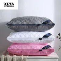 XINLANYASHE Soft and firm, pillow, bolster (only one), bouncy pillow, synthetic pillow Standard pillow, not collapsed, 5 star hotel pillow, neck pillow, neck pain relief, bouncy pillow, not flat, Hilton pillows, good quality hotel pillows, thick, soft, co