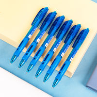 ปากกาลูกลื่นแบบกด หมึกน้ำเงิน ขนาด 0.7mm (แพ็คกล่อง 12 แท่ง) ยี่ห้อ Deli Q17 Ballpoint Pen Mini Tip 0.7mm ปากกา ปากกาลูกลื่น เครื่องเขียน