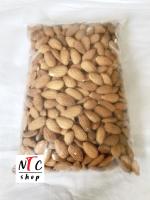 อัลมอนด์ดิบ / Raw natural whole almonds ขนาดบรรจุ 1 กิโลกรัม net weight 1 kg.(R0024-1)