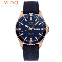 Mido รุ่น OCEAN STAR รหัสรุ่น M026.430.36.041.00