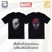 เสื้อยืดมาร์เวลสไปเดอร์แมน MARVEL-Spiderman-9391
