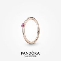 Official Store Pandora 14k Rose Gold-Plated Pink Solitaire Ring