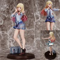 My Dress Up Darling Marin Kitagawa Figure Model