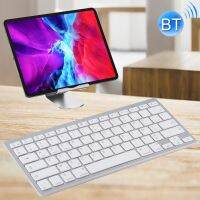 SmartPhonemall WB-8022 Ultra-thin Wireless Bluetooth Keyboard for iPad, Samsung, Huawei, Xiaomi, Tablet PCs or Smartphones, French Keys(Silver)