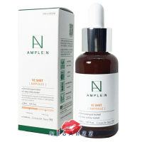 Coreana Ample N VC Shot Ampoule 30mL เซรั่มวิตามินซี ช่วยปกป้องผิวจากแสงแดด ลดรอยดำ ฟื้นบำรุงและปรับเซลล์สีผิวให้สม่ำเสมอ เพิ่มความกระจ่างใสให้ใบหน้า