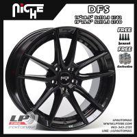 [ส่งฟรี] ล้อแม็ก NICHE แท้ รุ่น DFS ขอบ19" 5รู114.3 สีGlossBlack หน้า8.5" หลัง9.5" Road Wheels จาก USA จำนวน 4 วง