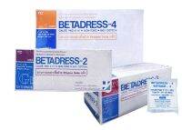 BETADRESS ผ้าก๊อซปิดแผล แบบ Sterile ชนิดแผ่นแยกชิ้น ขนาด 4 นิ้ว 3 นิ้ว 2 นิ้ว (10X10)ชิ้น/ กล่อง