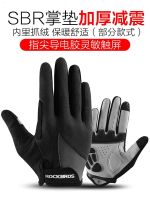 Rock Brothers Cycling Gloves Full Finger Cycling Motorcycle Bicycle Gloves Long Finger Men and Women Spring and Autumn Winter Touch Screen