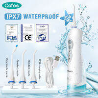 Cofoe Waterpulse 255มิลลิลิตรชาร์จ USB I Rrigator ปาก IPX7ป้องกันการรั่วซึมไหมขัดฟันน้ำเจ็ทฟันเลือก Flosser ทันตกรรมสุขภาพและสุขอนามัยทำความสะอาดไวท์เทนนิ่ง