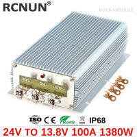 ERTU ใหม่ RCNUN 80A 24V ถึง13.8V 100A DC ตัวแปลงขาลง24V-13.8V โมดูล DC-DC Buck เครื่องควบคุมแรงดันไฟฟ้าสำหรับรถยนต์เรือขายดีระบบสุริยะ