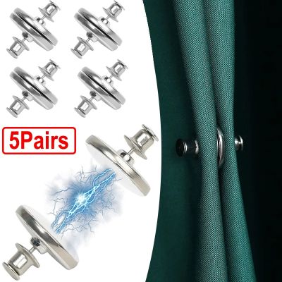 【LZ】 5 Pairs Magnetic Curtain Closed Button Detachable Buckle for Room Window Curtain Close Magnet Buckle Button Curtain Accessories