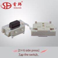 ┋✲☼ Manufacturers supply 3x6x3.5 big side press 3x7x3.8 keys TS-017 tap big baby side press switch