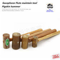 เครื่องมือลมทองเหลืองเครื่องมือซ่อมแซม Pigskin Hammer Saxophone Flute รักษาเครื่องมือ