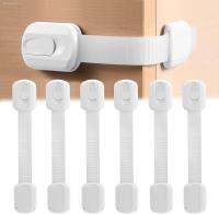 ✐✻ 6/12pcs Safe and secure: Child Safety Cabinet Locks with Adjustable Straps for Drawers Refrigerator and Toilet