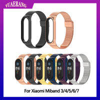 VUAERANG สายรัดโลหะสำหรับ Xiaomi Mi Band 3/4/5/6,สายรัดข้อมือโลหะสำหรับ Mi Band 6 5 4 3 Mi Band 7 Xiaomi