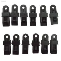 ☃✼◇ 24 Pcs Black Polypropylene Heavy Duty Tarp Clips Clamps Multi-purpose Outdoor Tent Clip Awning Windbreak Fixing Clip