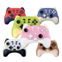 ABS Wireless Cute Skin Shell Gamepad 5.0 Bluetooth 5V Turbo Function Joystick For Nintendo Switch Pro Game Controller Accessory Controllers