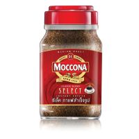 กาแฟ moccona select 190g.