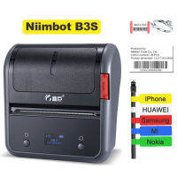 Niimbot B3S บลูทูธเครื่องพิมพ์ฉลากแบบพกพา Mini เครื่องประดับความร้อน Barcode เครื่องพิมพ์สำหรับมือถือ iOS Android Windows-JHU STORE