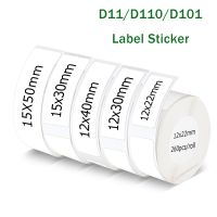【YD】 NIIMBOT D11 D110 D101 Label Tape for Sticker Printer Thermal Self-adhesive Paper Printing