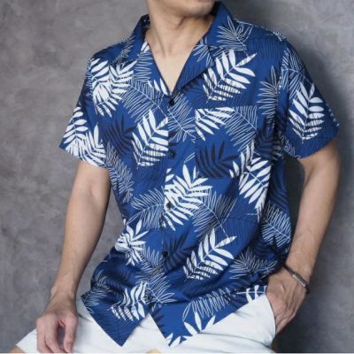 DSL001 เสื้อเชิ้ตผู้ชาย เสื้อฮาวาย Hawaii ราคาถูก เสื้อเชิ้ตผู้ชาย ราคาถูก