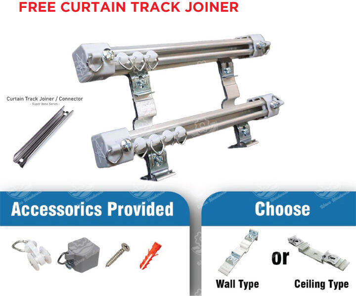 SUPER DOSO Double Set Aluminium Langsir Rod/Curtain Rail Set