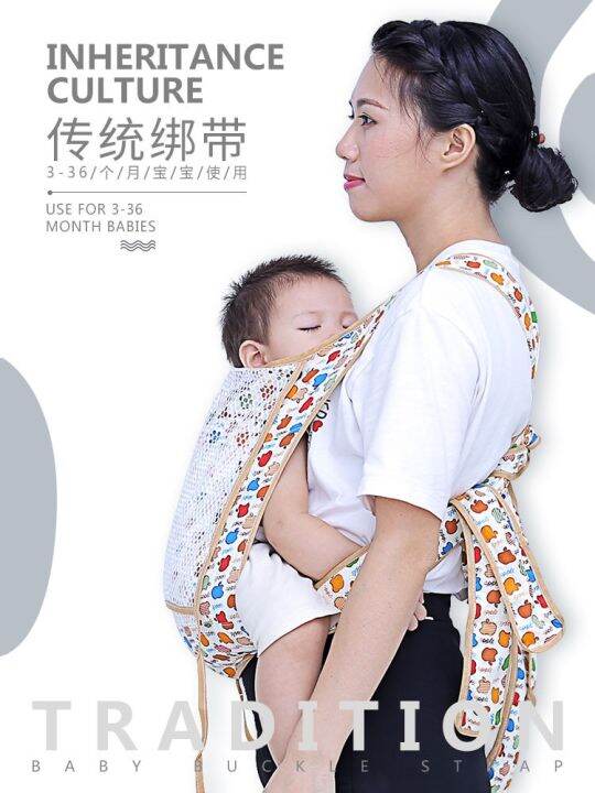 Baby carrier can be used both front and back lightweight and easy to