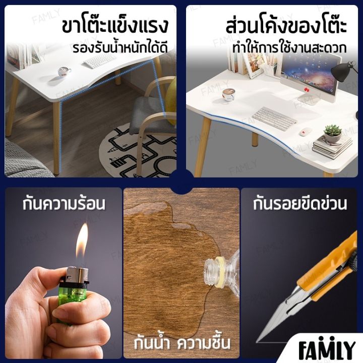 โปรโมชั่น-คุ้มค่า-famly-โต๊ะคอมพิวเตอร์-พร้อมส่ง-มี-2-ขนาด-100x60-และ-120x60-cm-โต๊ะคอม-โต๊ะ-โต๊ะทำงาน-โต๊ะมินิมอล-รุ่น-b-o-มี-3-สี-ราคาสุดคุ้ม-โต๊ะ-ทำงาน-โต๊ะทำงานเหล็ก-โต๊ะทำงาน-ขาว-โต๊ะทำงาน-สีดำ