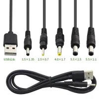 0.5M 2M 5V USB type A Male to DC 3.5 1.35 4.0 1.7 5.5 2.1 5.5 2.5mm male plug extension power cord supply Jack cable connector